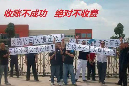 二审败诉未付款怎么办？